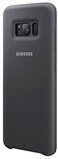 Samsung Galaxy S8 Silicone Cover - Dark Gray, Ef-Pg950