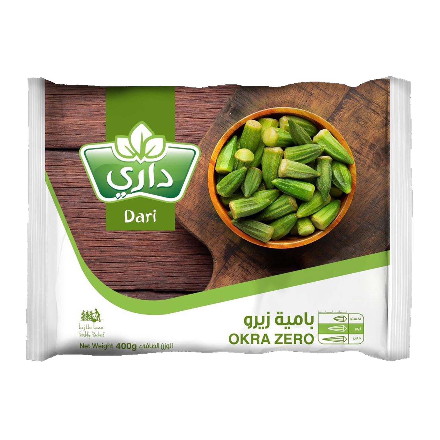 داري بامية زيرو مجمدة 400 جرام