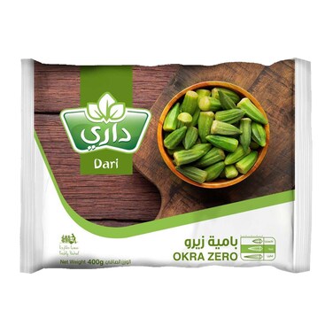 Dari Frozen Okra Zero 400g