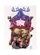 Anime One Piece Metal Plate Poster Multicolour 15x20centimeter