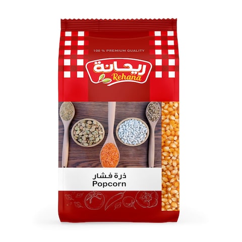 Rehana Popcorn - 500 gram