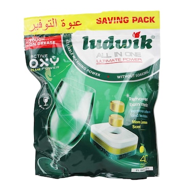 أقراص لغسالة الأطباق لودفيك - ليم - 40 قطعة