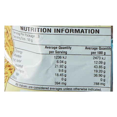 HALDIRAM&#39;S BHUJIA SEV 200G
