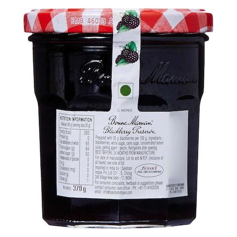 Bonne Maman Blackberry Jam jar - 370 grams