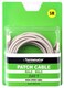 Terminator Brand Patch Cable CAT7 - 5M