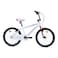 ITG Mogoo Matrix Alloy Kids Bike - 20 Inch White