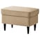 In House Chair Footstool Linen With Elegant Design - Light Beige - E3