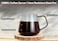 Coffee glass server jug tint black 600ml