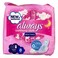 Always Cotton Soft Maxi Thick Night Sanitary Pads 8 Count