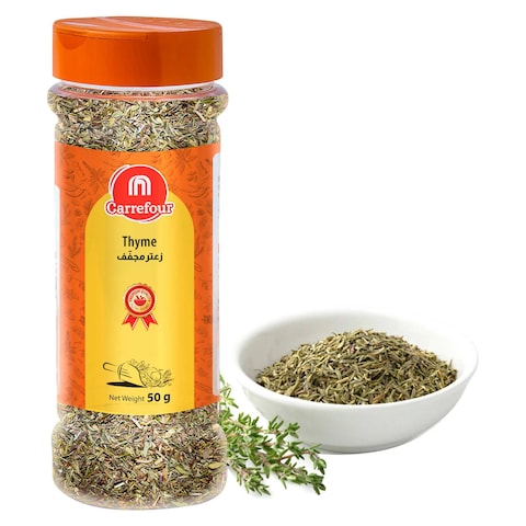 كارفور زعتر 330 غرام