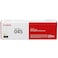 Canon Printer Cartridge 045 Yellow