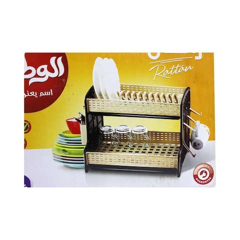 2 Layered Rattan Dish Racks