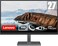 Lenovo L27i-30-2022 - Everyday Monitor, 27 Inch, FHD, 75 Hz, AMD FreeSync, Low Blue Light Certified, Tilt Stand, HMDI &amp; VGA