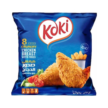 Koki Chicken Breasts with Fries - 8 Piecess