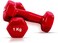 H PRO Dumbbell Weights  Unisex Adult Vinyl Coated Weights for Exercise &amp; Fitness   Dumbbells Comes in 1kg Pair  Set of 2 in Red