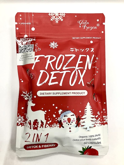 Frozen Collagen Gluta Detox Dietary Skin Whitening Supplements - 60 Capsules