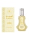 Al Rehab Aseel Perfume Spray 35 ml