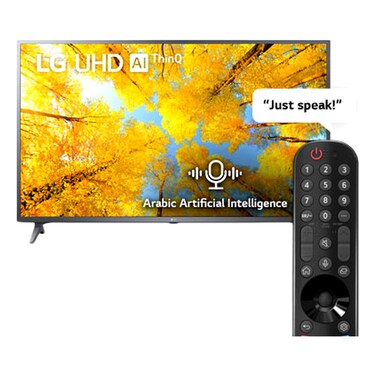 LG UHD 4K TV 65 Inch UQ7500 Series New 2022 Cinema Screen Design 4K Active HDR WebOS Smart AI ThinQ -65UQ75006LG