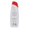 Saeed Ghani Gaysu Mughziat Shampoo 200ml