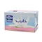 Nadec Long Life Skimmed Milk 1L &times; 12 Pieces