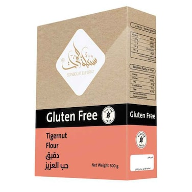 Calnort Chicken Stock - 10 Gram