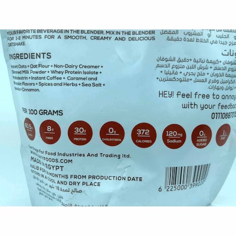 Kayy Oat with Pumpkin Spice Latte - 300 gram