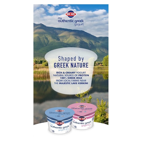 Kri Kri 10% Fat My Authentic Greek Yoghurt 1kg