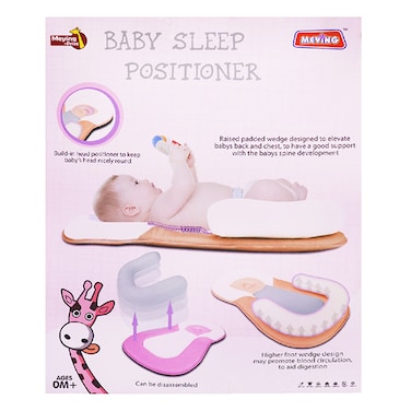 BABY SLEEP POSITIONER