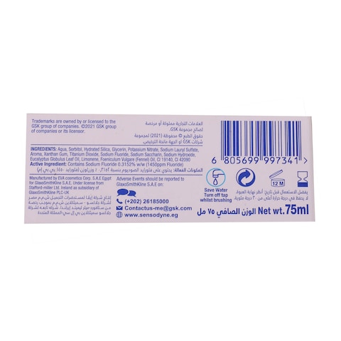 Sensodyne Herbal Fresh Toothpaste with Eucalyptus and Fennel - 75 ml