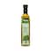 Mima Pomace Olive Oil 750ml