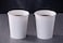 Markq [50 Cups] 8 oz. White Paper Cups - Available in 4oz, 7oz, 12oz, 16oz- Disposable Hot/Cold Beverage Cup for Water, Juice, Tea