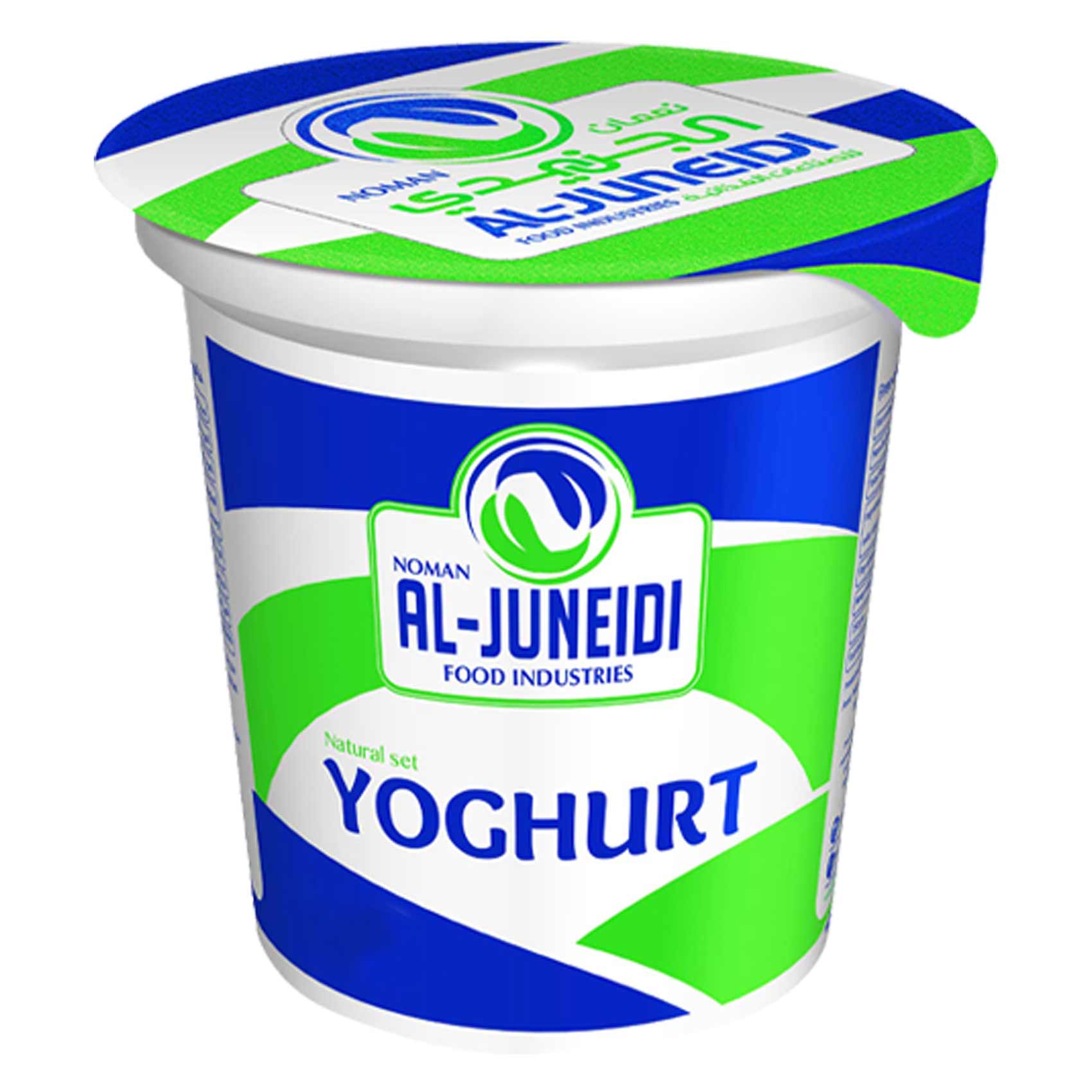 Al Juneidi Yogurt 700 Gram