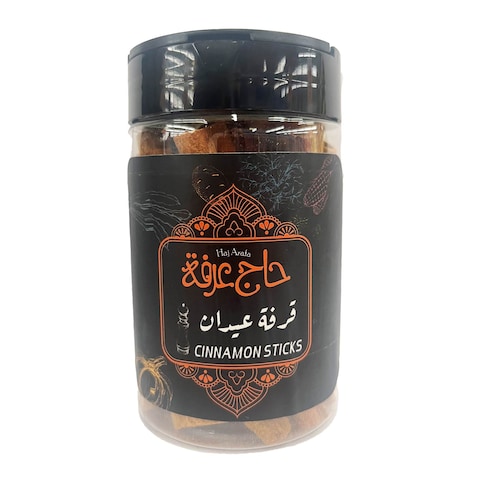 حاج عرفة عيدان قرفة - 85 جرام