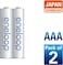 Eneloop (AAA) 2-Cells Pre-Charged 800mAh Rechargeable Batteries