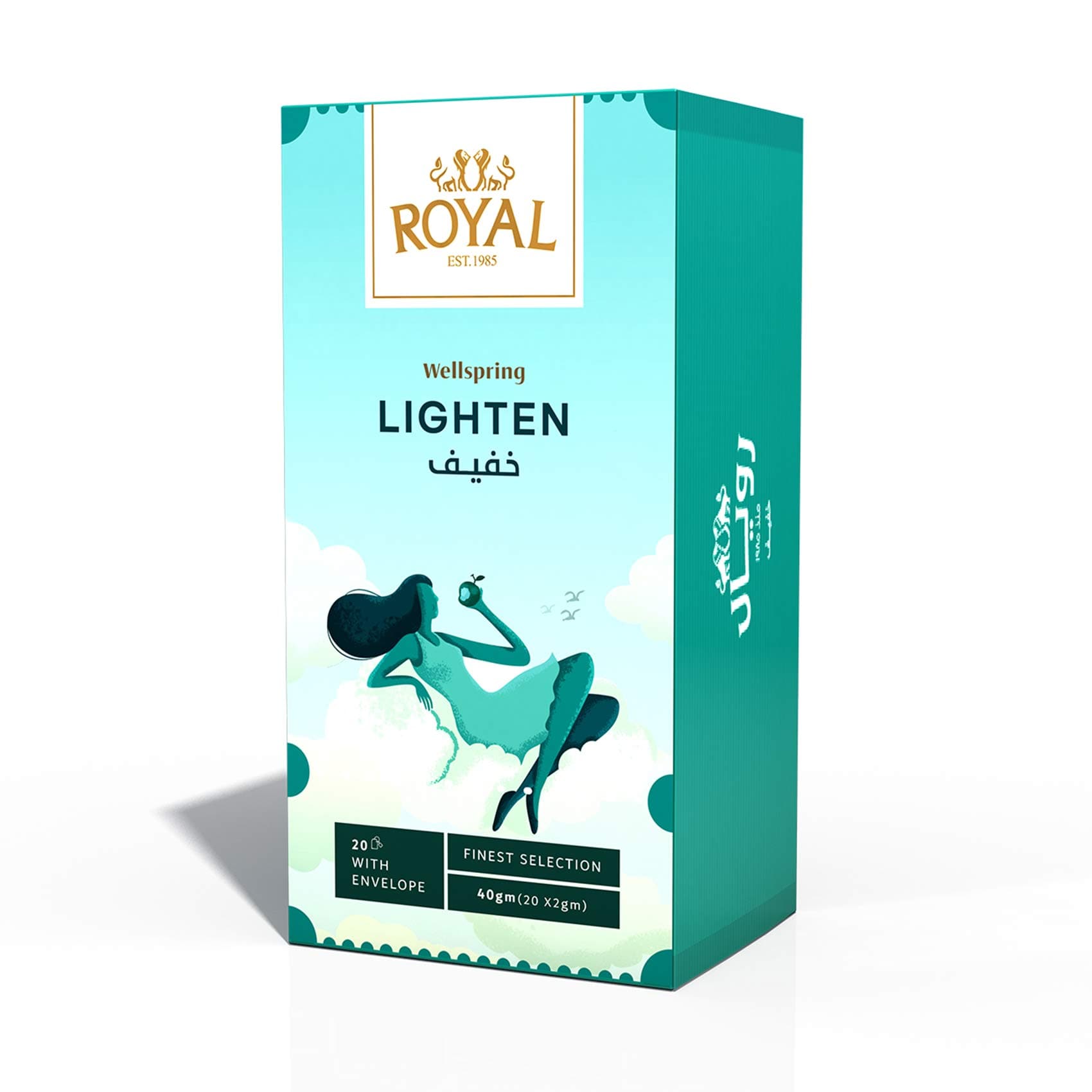 Royal Lighten Herbal Drink – 20 Tea Bags Royal Lighten Herbal Drink – 20 Tea Bags
