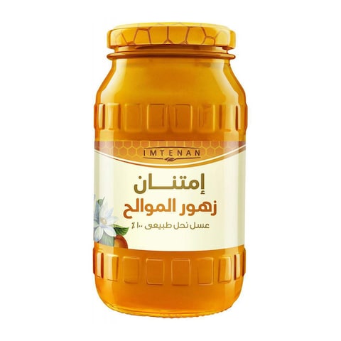 Imtenan Citrus Honey Jar - 450gm