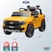 Lovely Baby Power Riding SUV Car LB 707L for Kids, Electric Ride On, Battery Operated Car, Leather Seats, Toddler Car, Music Play MP3-USB - Yellow