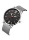 Curren - Men's Water Resistant Analog Watch 8238H