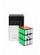 Generic - Magic Puzzle Cube