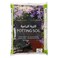 Living Space Potting Soil Mix (10 L)