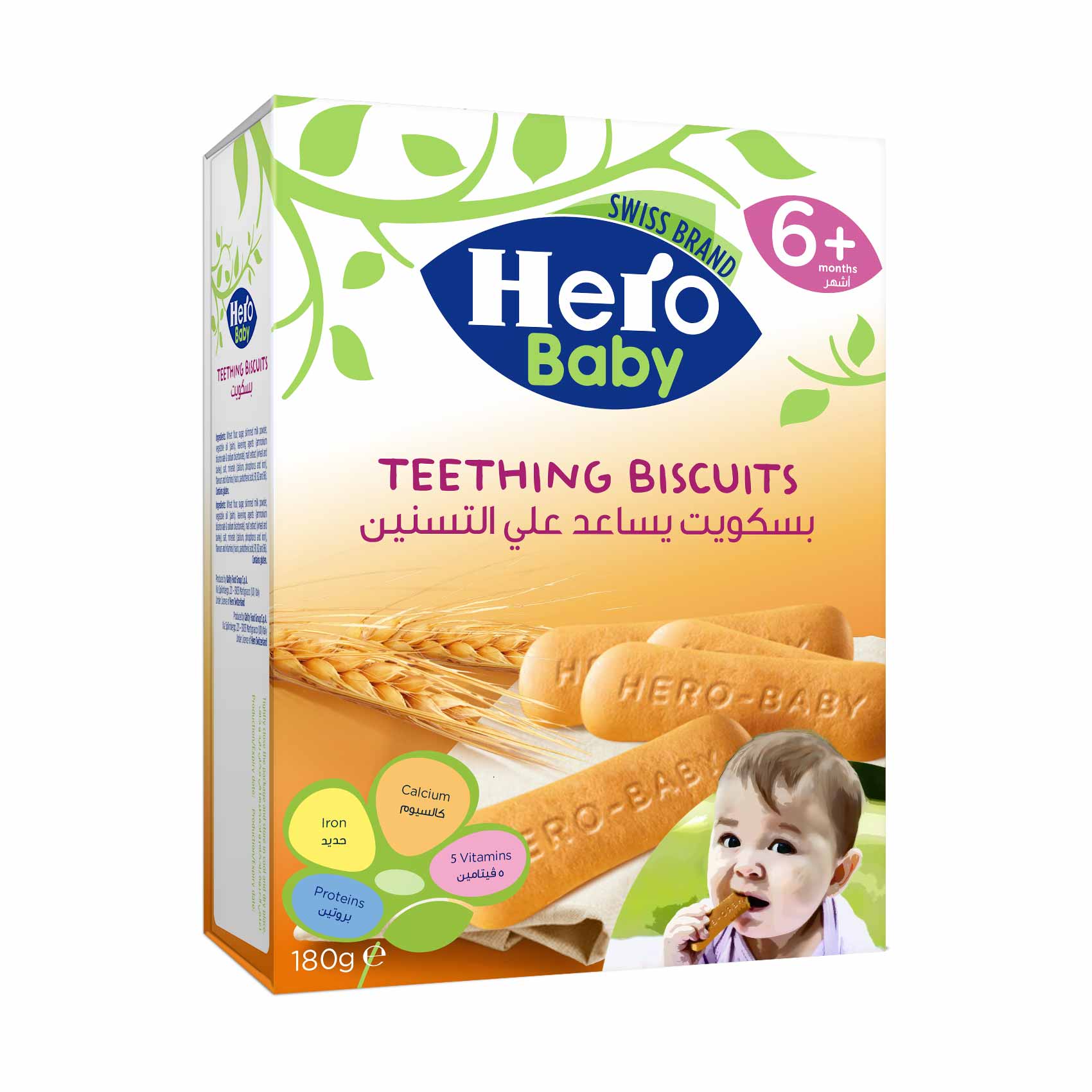 Buy Hero Baby Teething Biscuits, Months+, 180g Online