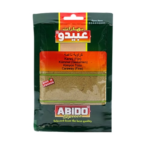 Abido Spices Grinded Carawia 50g