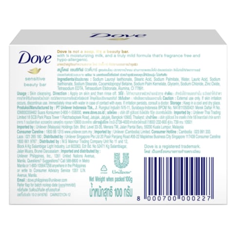 Dove Beauty Pure&amp;Sensitive Bar 100G
