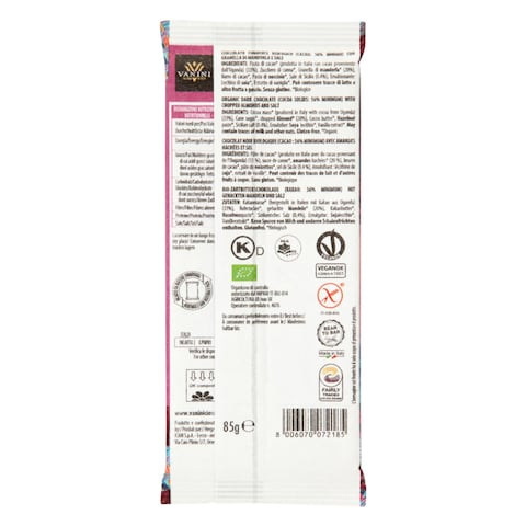 Vanini Uganda 56 D Choc Almond 85G