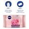 NIVEA MICELL R.WTR FACE WIPES 25&#39;S