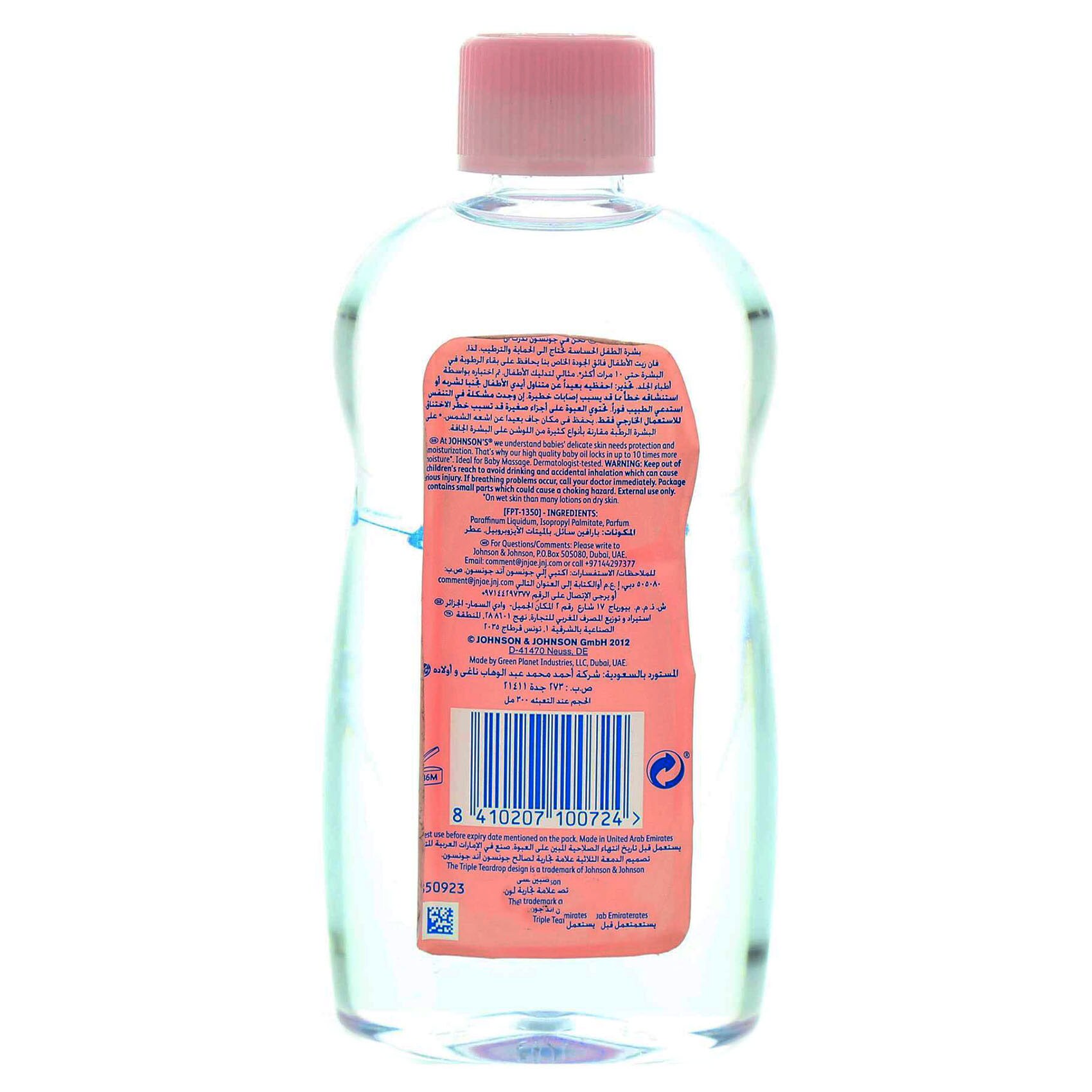Johnson's Baby Oil 300 Ml product thumbnail 3