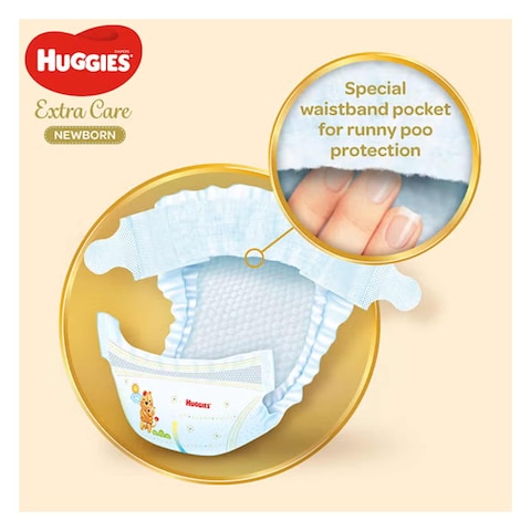 Huggies Extra Care Newborn Baby Diaper Jumbo Size 1 64 Count
