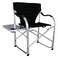 كرسي مدير التخييم باللون الأسود