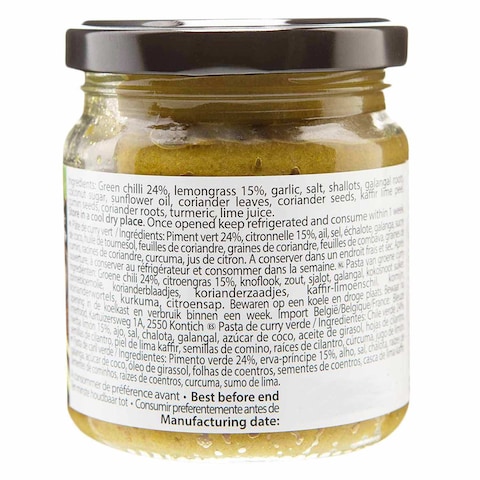 Desiam Thai Green Curry Paste 200g