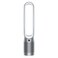 Dyson TP07 Cool Air Purifying Fan - International Version